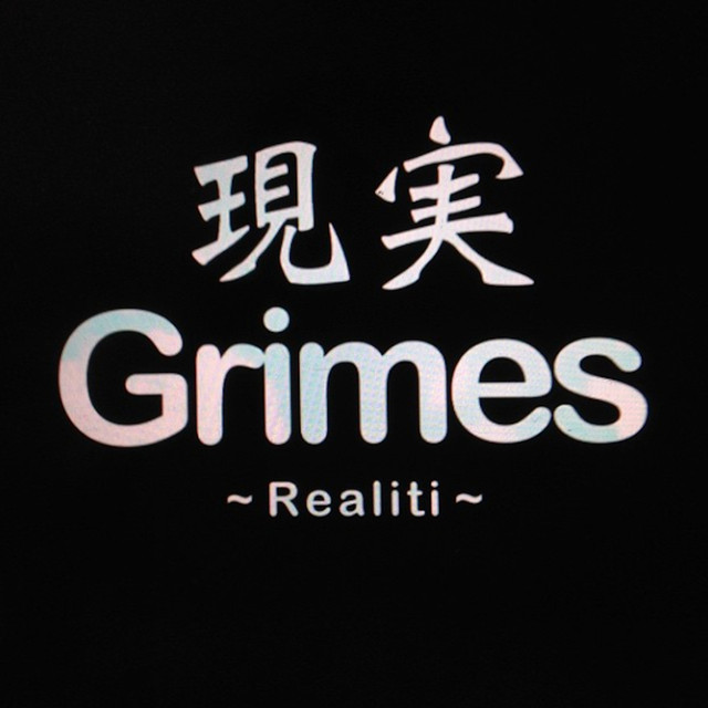 Realiti | Grimes