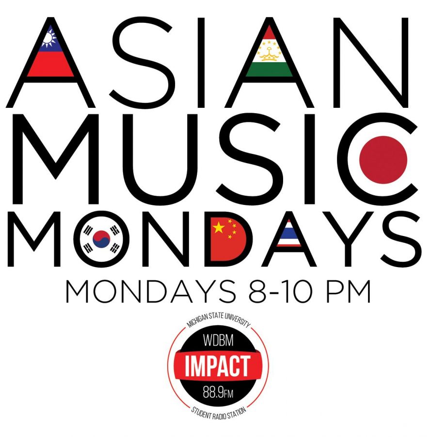 Asian Music Mondays | Green Week