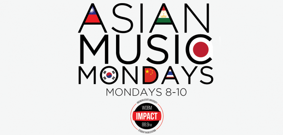 Asian Music Mondays 1/11/16